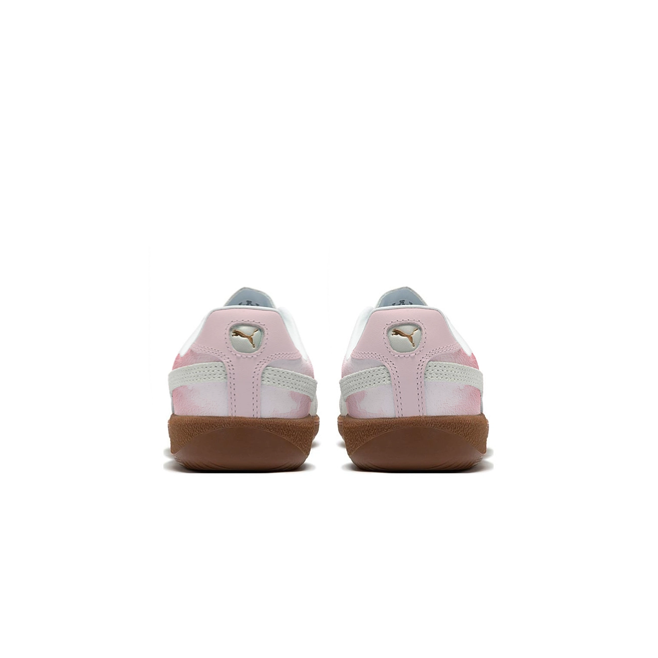 PUMA Army Trainer