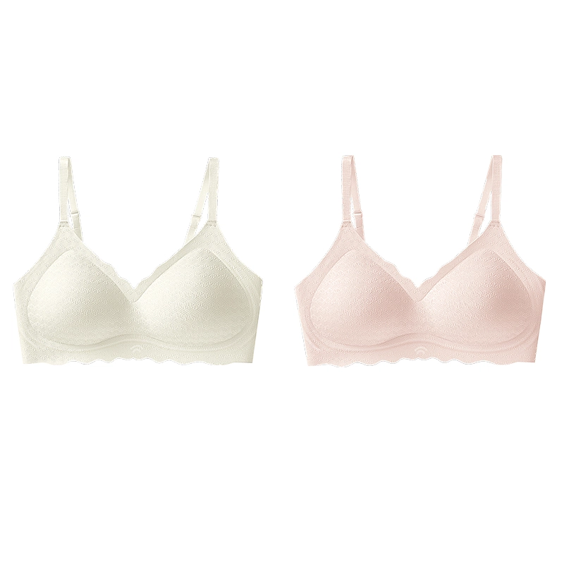 俞兆林 收副乳无痕聚拢调整型上托防下垂薄款美背无钢圈文胸 女款 组合装