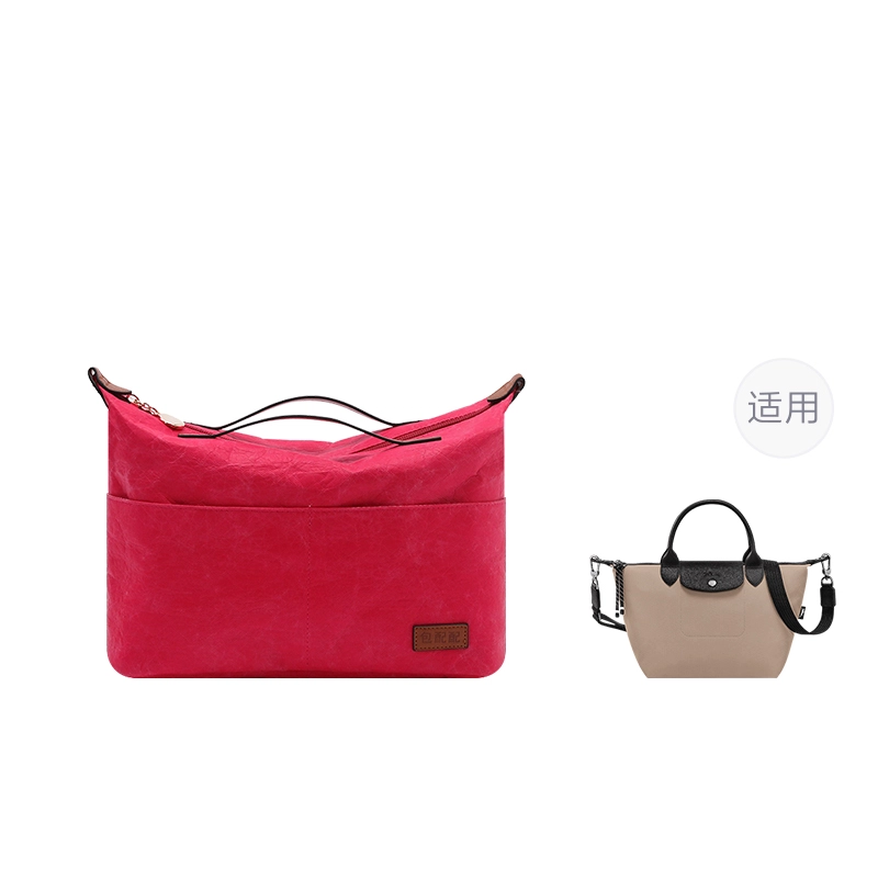 Longchamp Energy