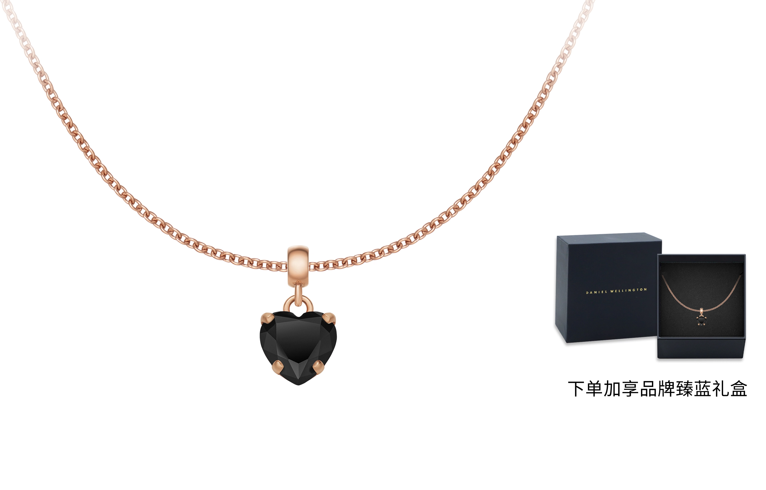 Daniel Wellington CHARMS