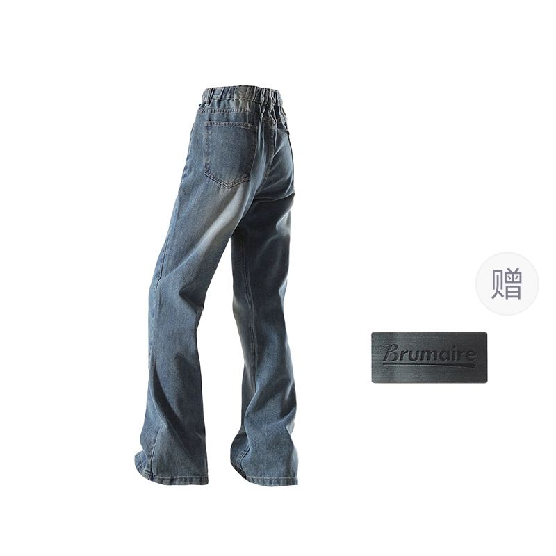 BRUMAIRE cleanfit