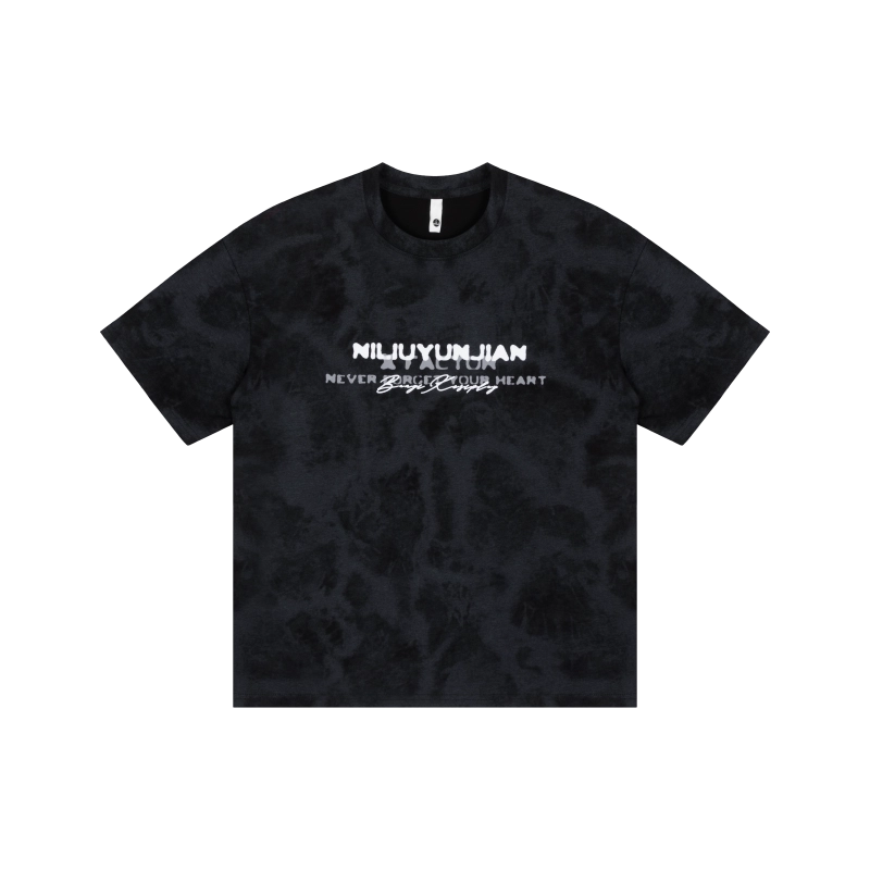 FOREST LIBRARY T