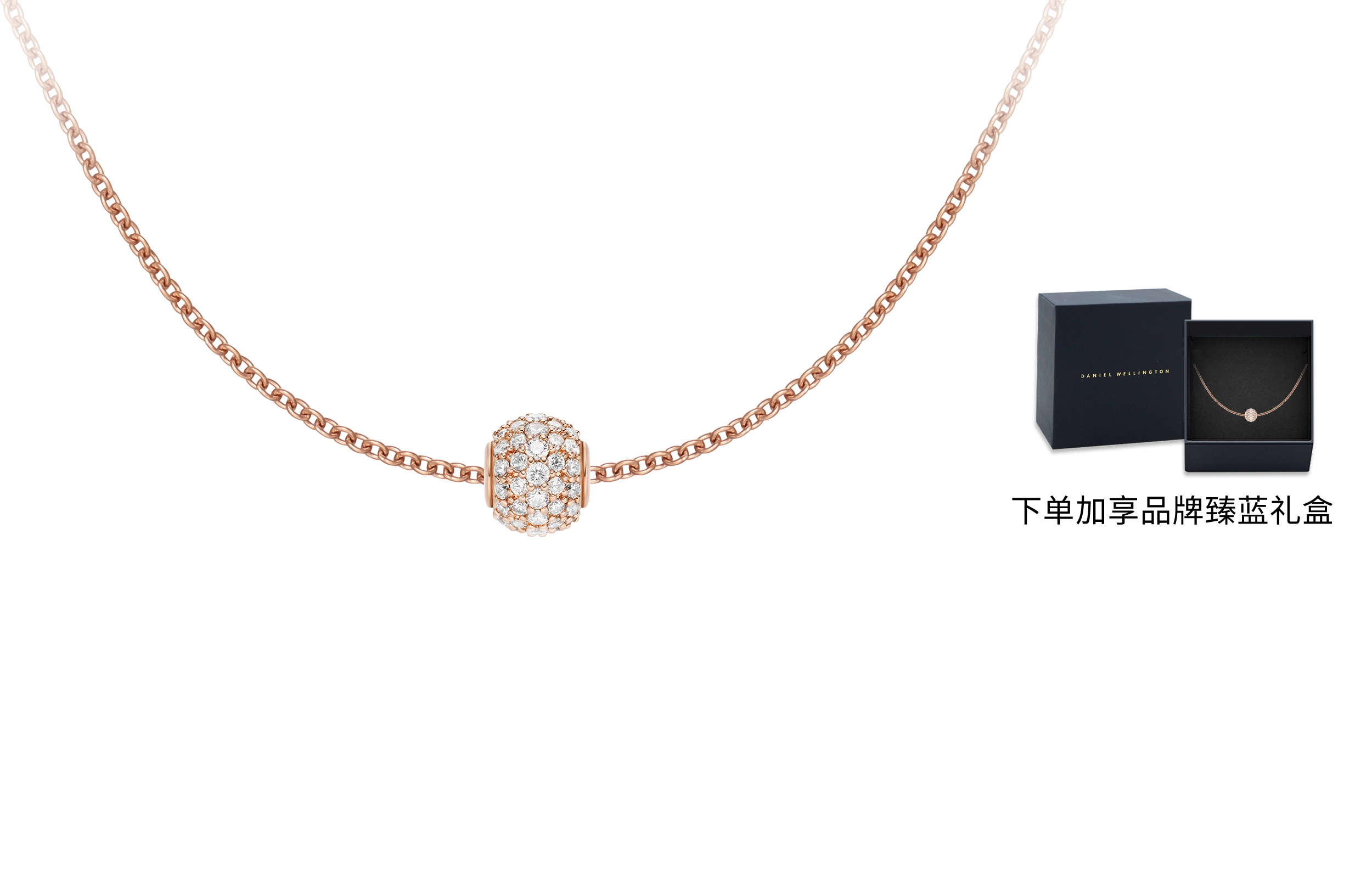 Daniel Wellington CHARMS