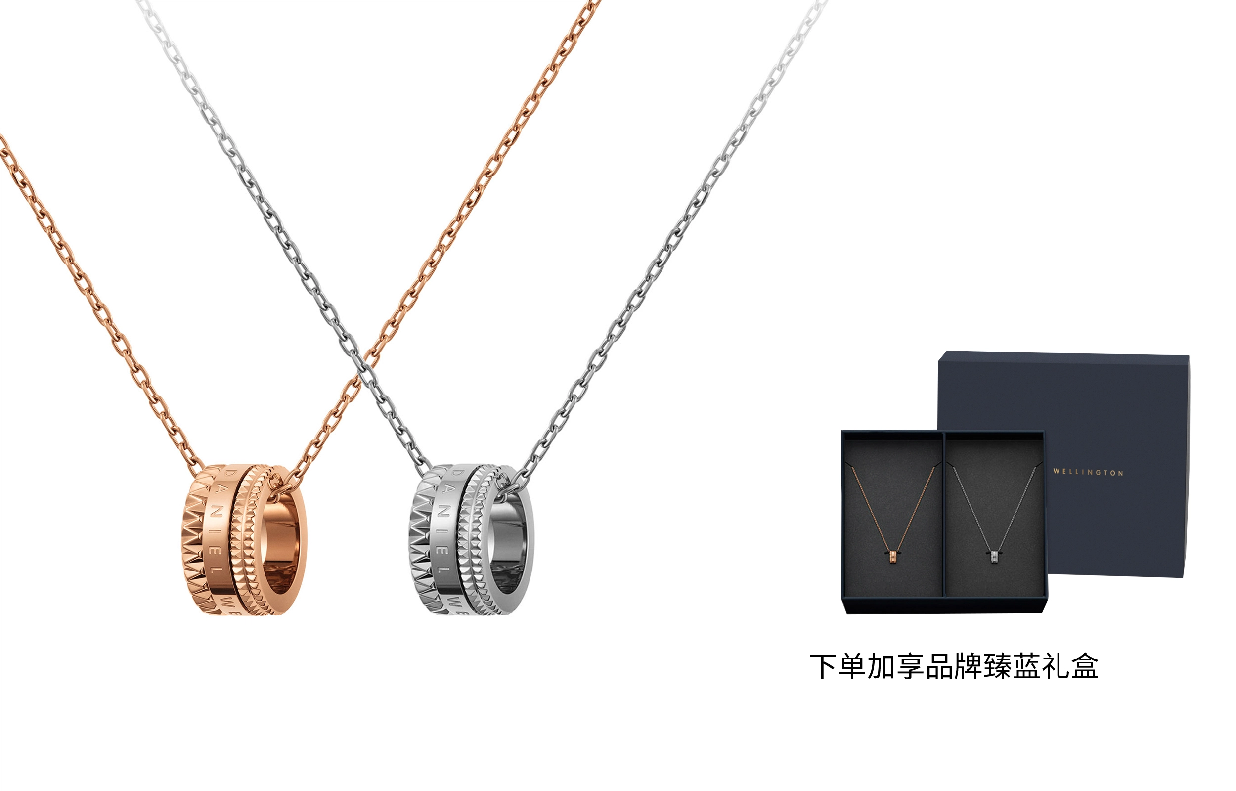 DanielWellington DW