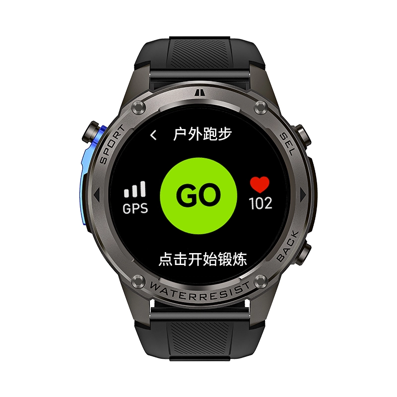 kubin - GPS 50