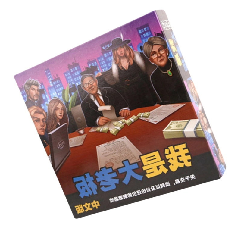 LEHUI TOYS