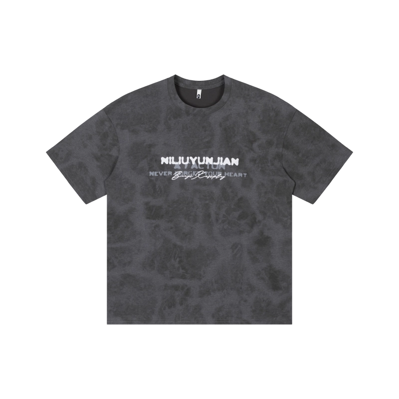 FOREST LIBRARY T