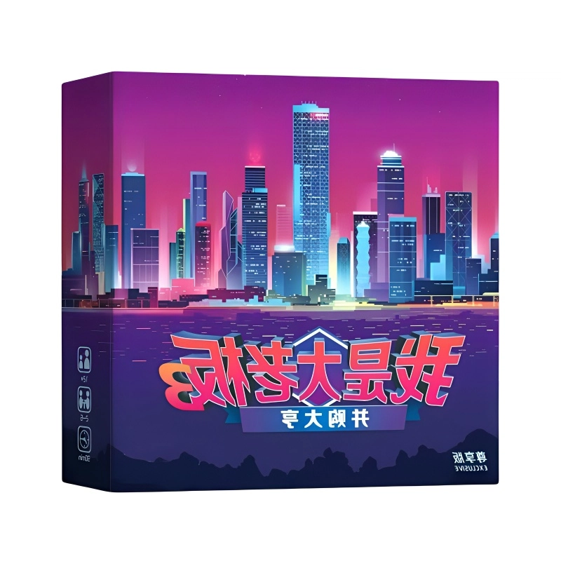 LEHUI TOYS