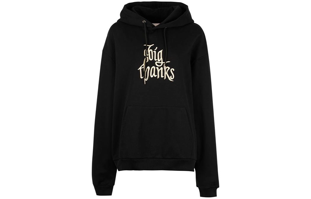 abigthanks