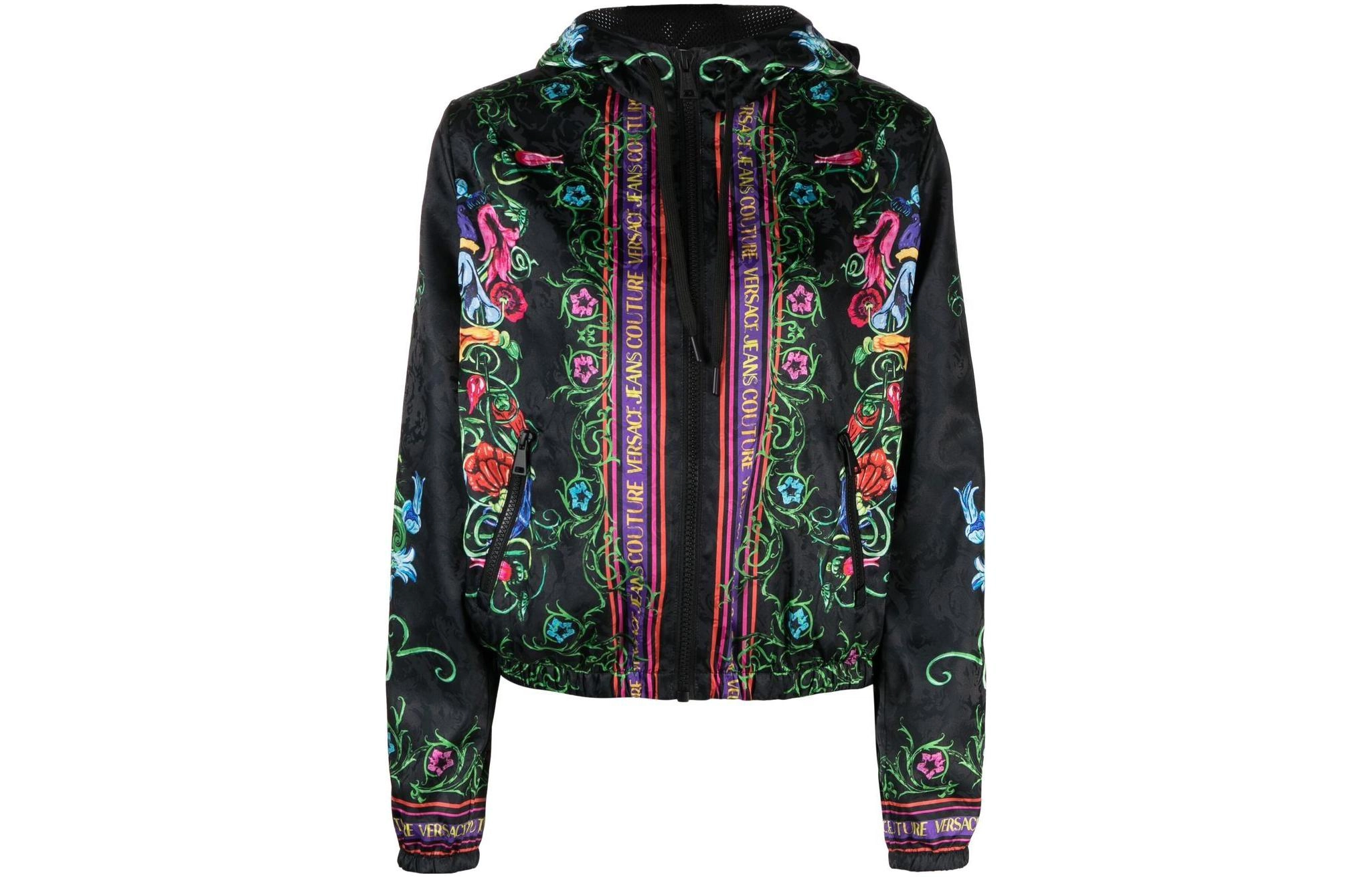 VERSACE JEANS COUTURE SS23 Logo