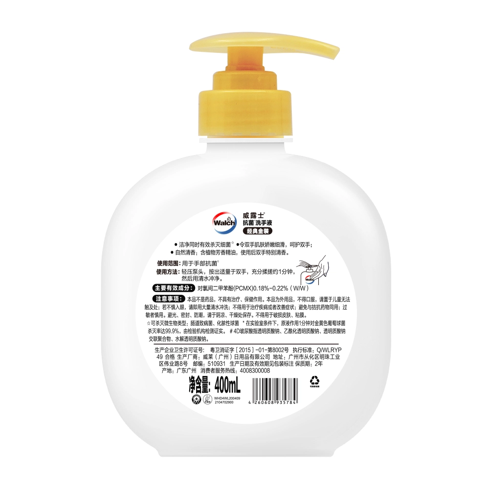WALCH 4D 400ml