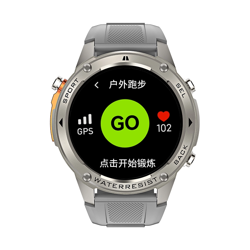 kubin - GPS 50