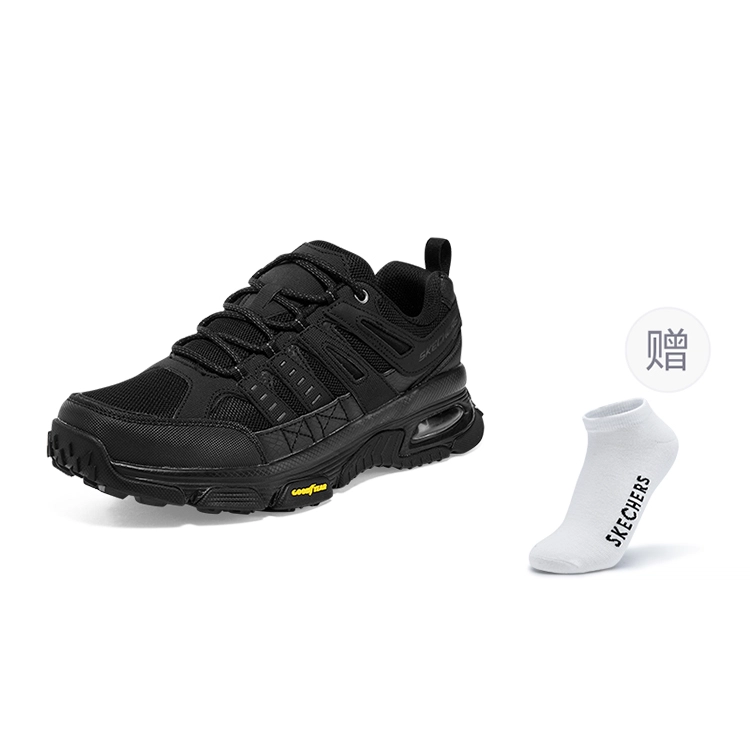 Skechers SKECH-AIR Envoy