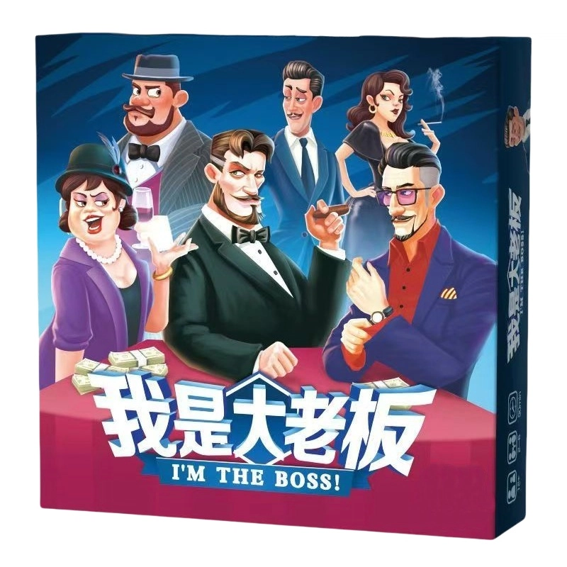 LEHUI TOYS