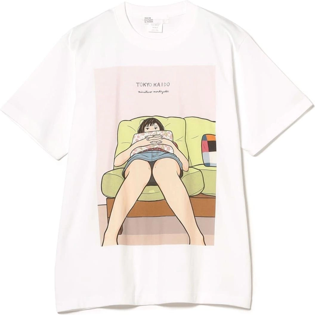 beams T