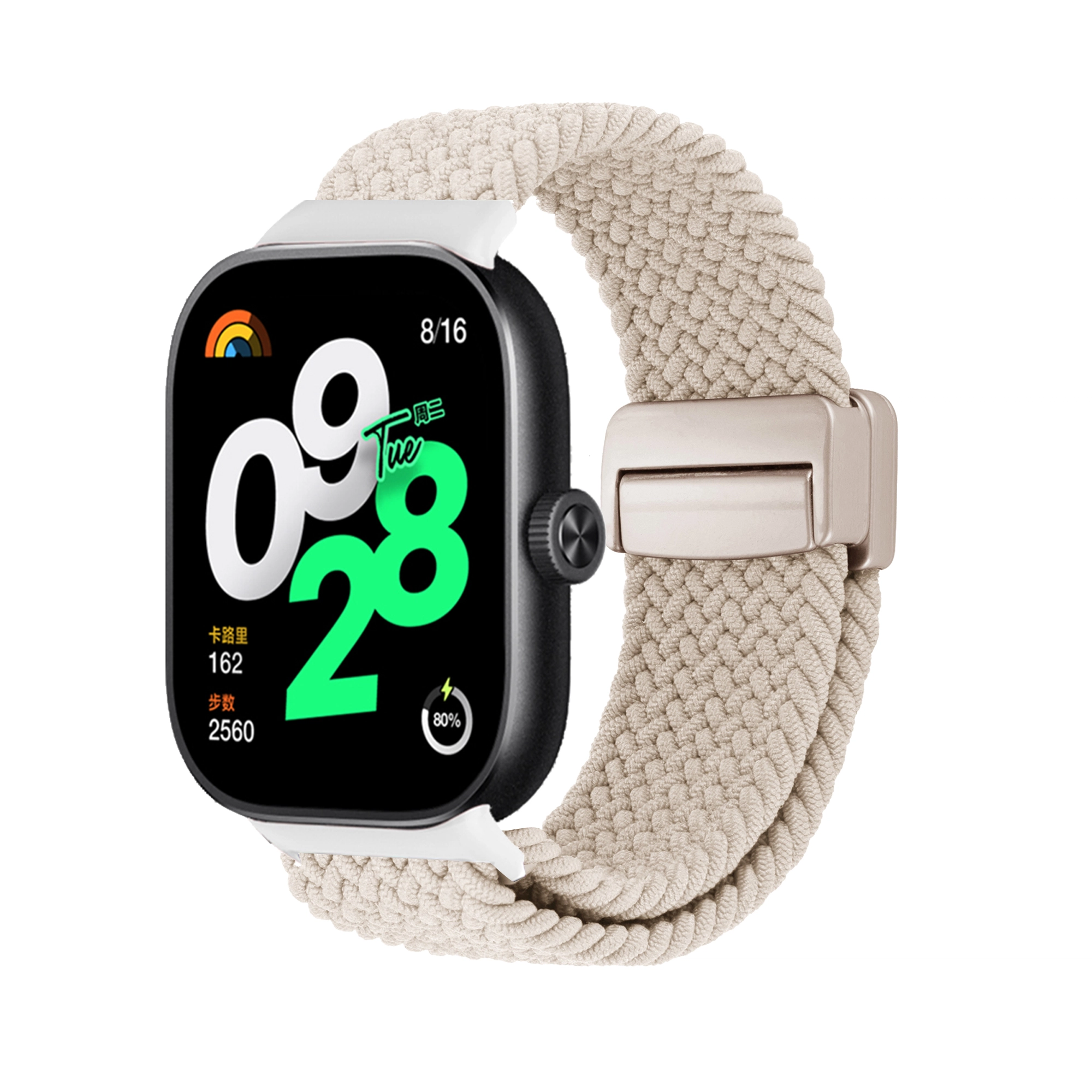 Antey 110mm-190mm iwatch10 Applewatch9SEs8S7ultra2S6