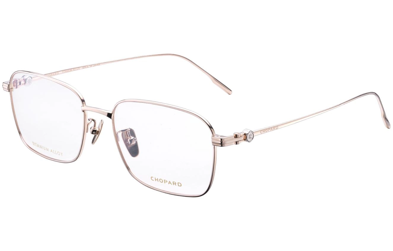 CHOPARD logo