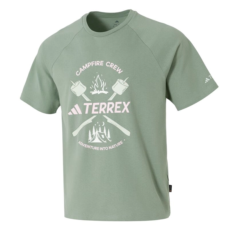 adidas adidas Terrex SS25 LogoT