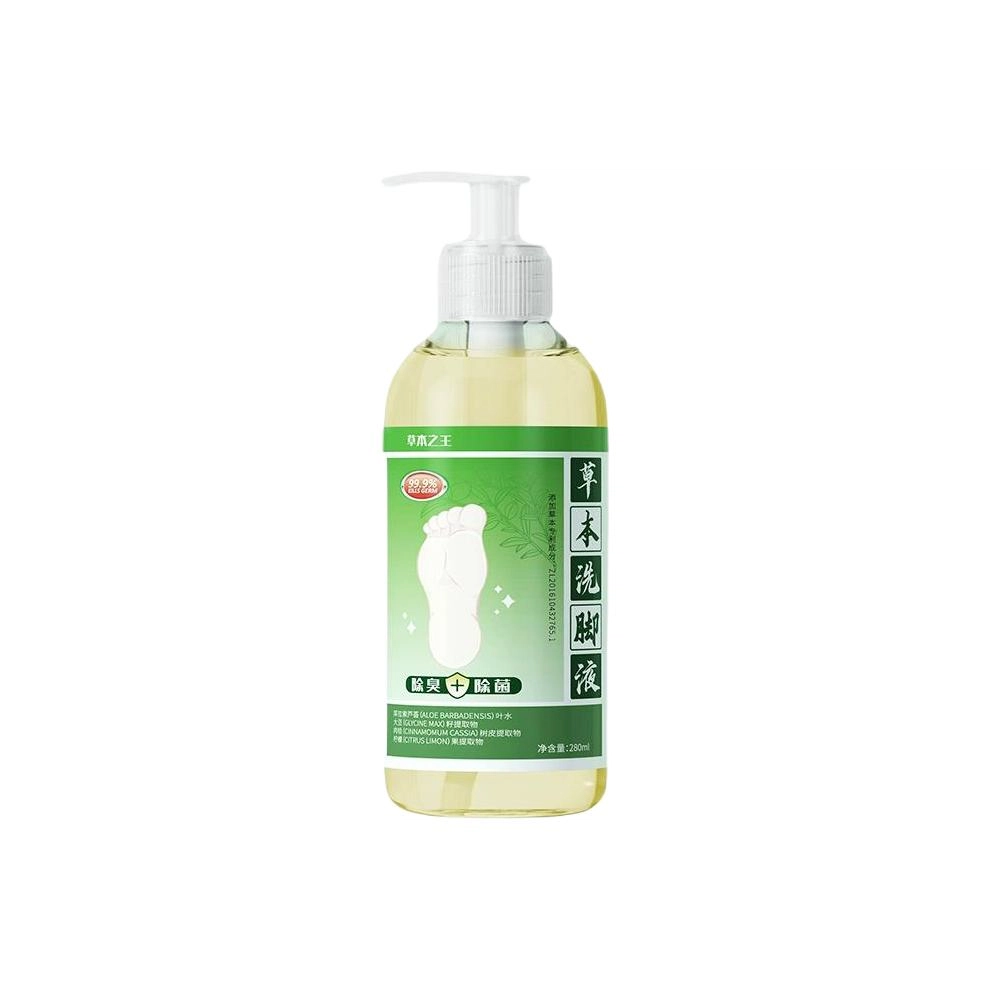 LEOUEANR 280ml