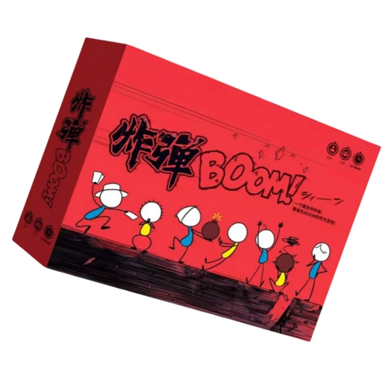 LEHUI TOYS boom
