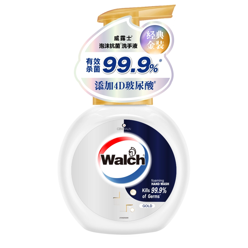 WALCH 4D 225ml
