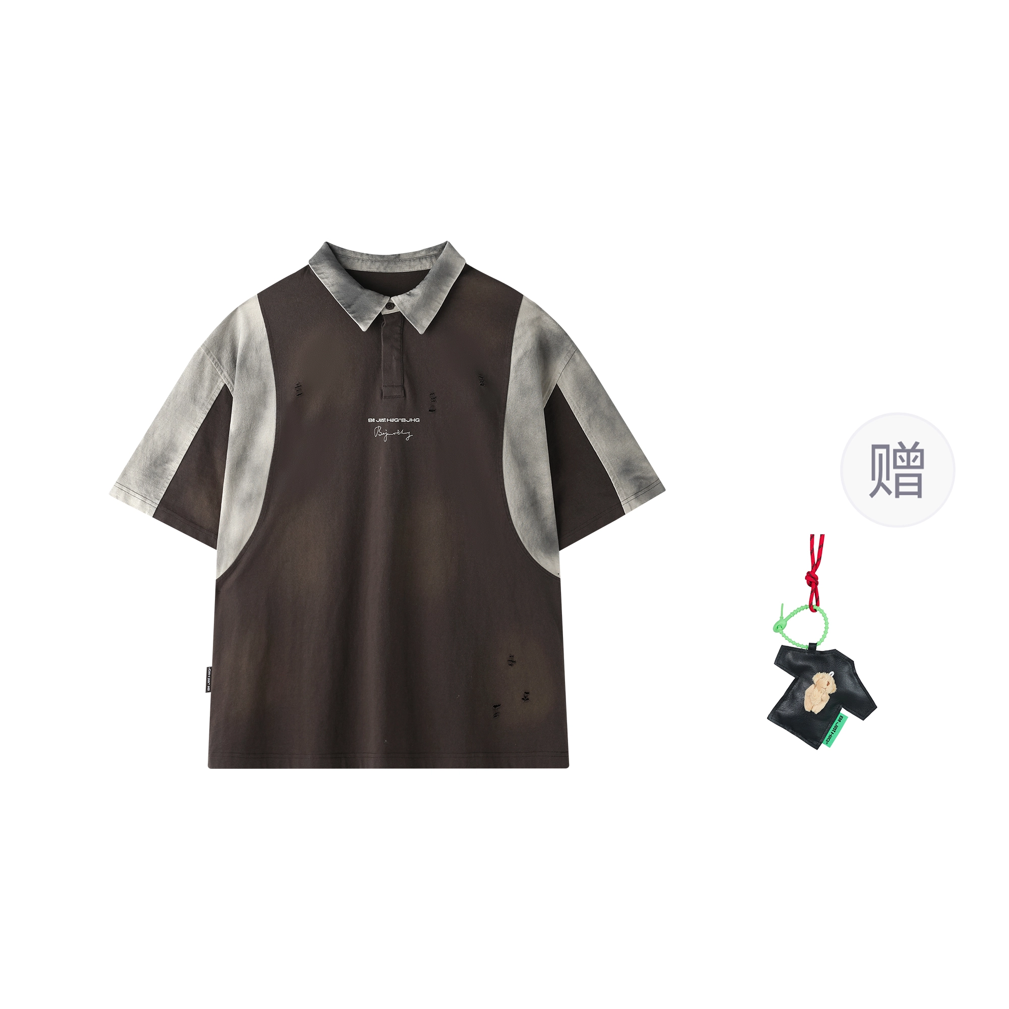 BJHG Polo