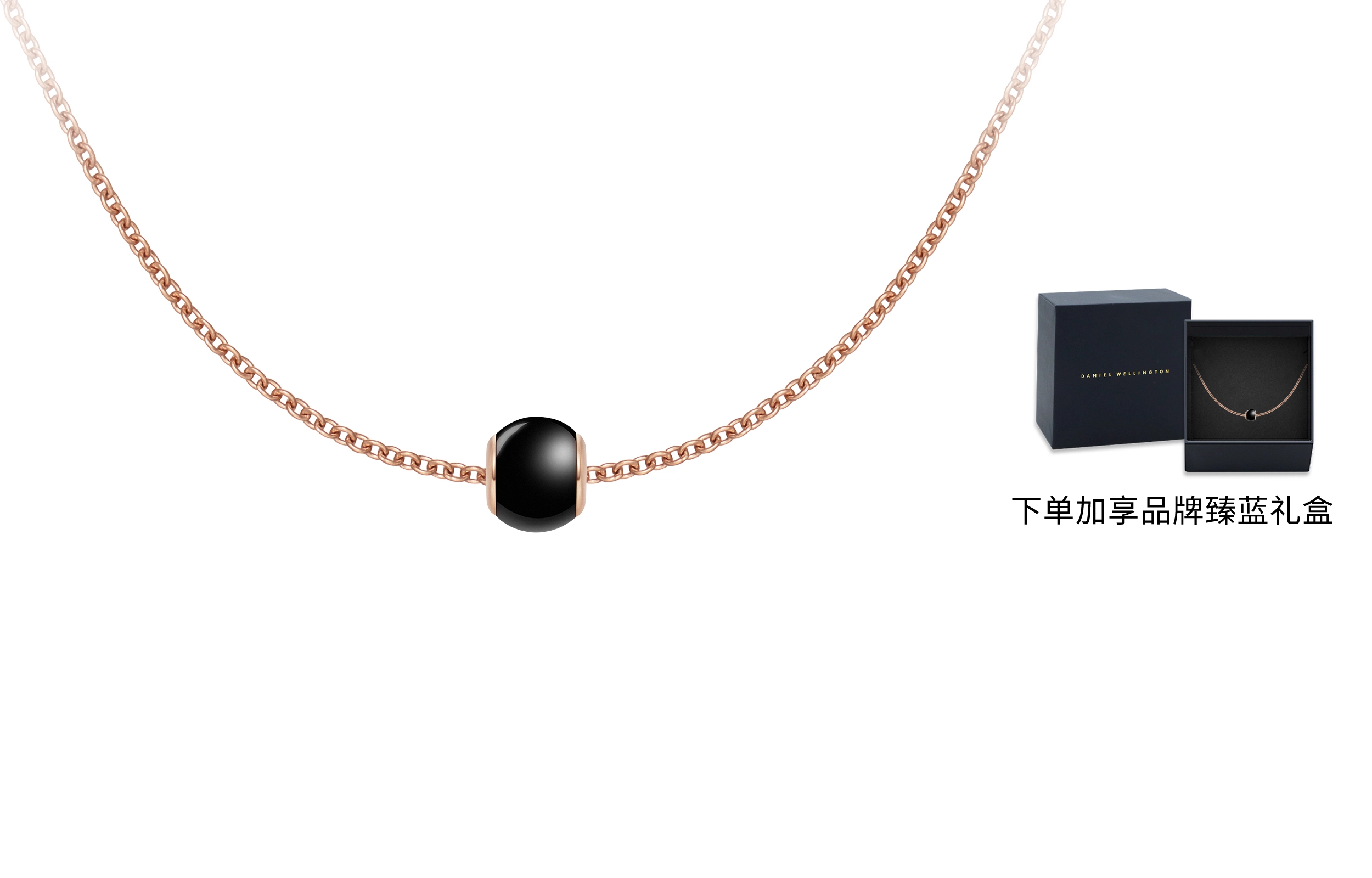 Daniel Wellington CHARMS