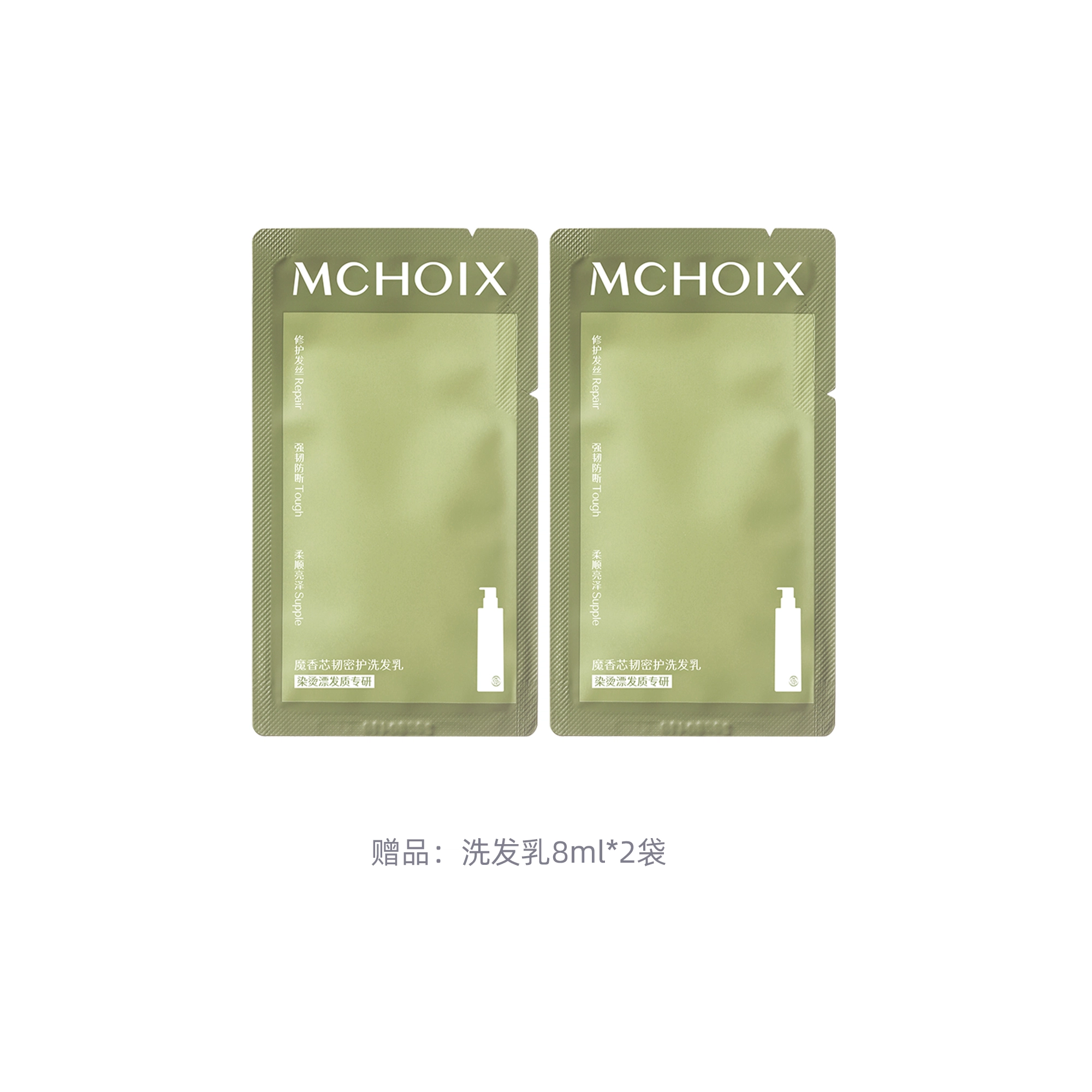 MCHOIX 300ml
