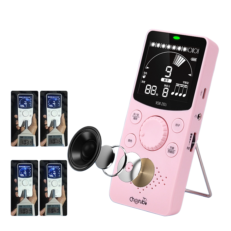 CHERUB WSM-210