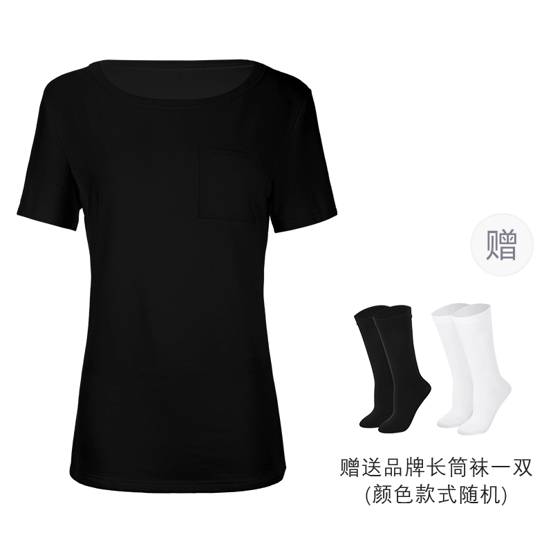 BSEVENI T