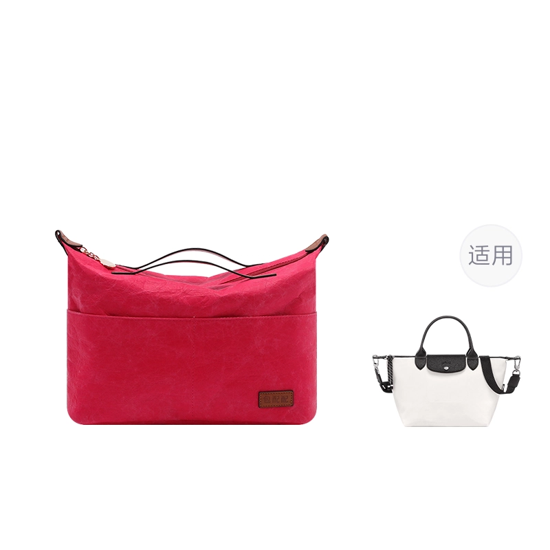 Longchamp Energy