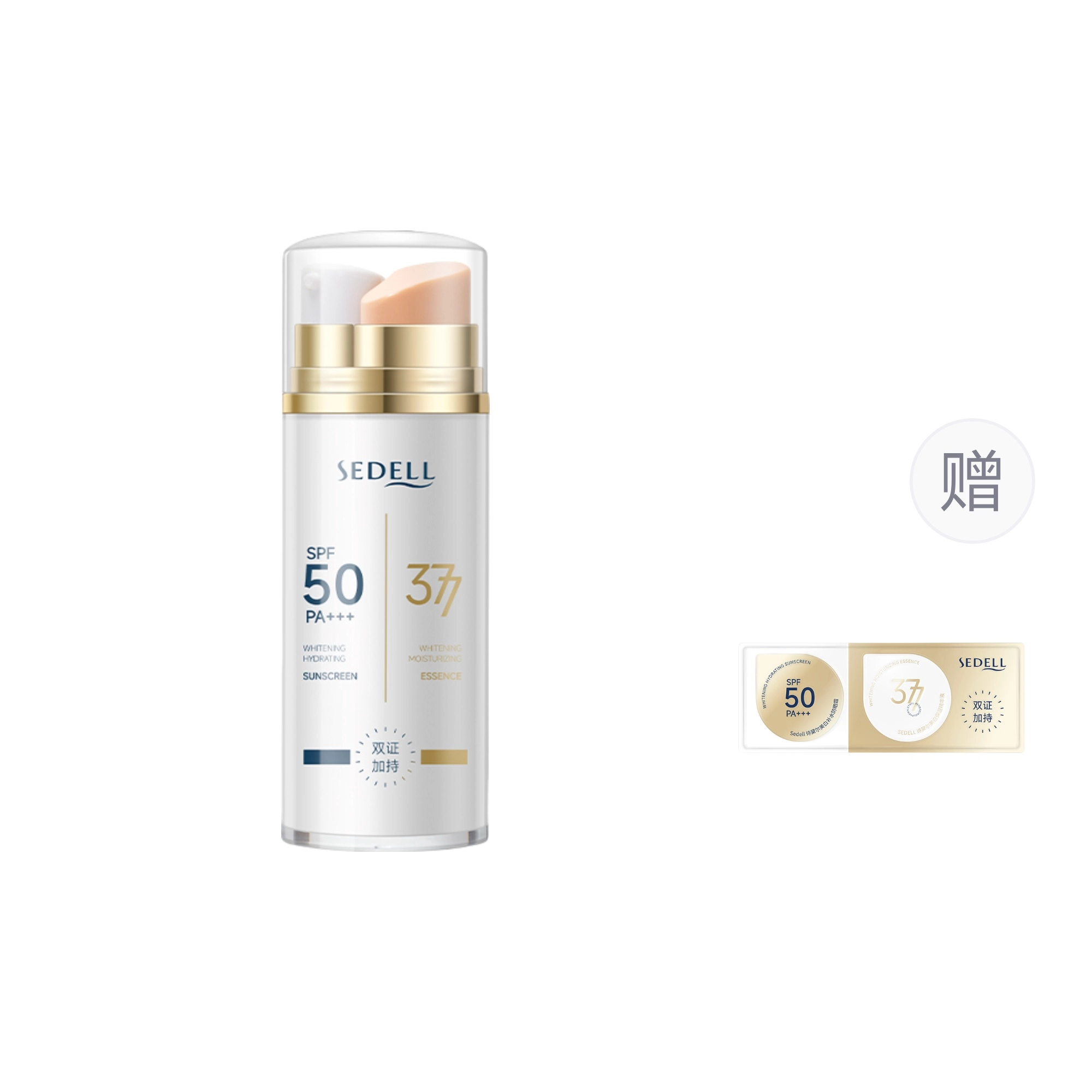 SEDELL 377 15g+15ml