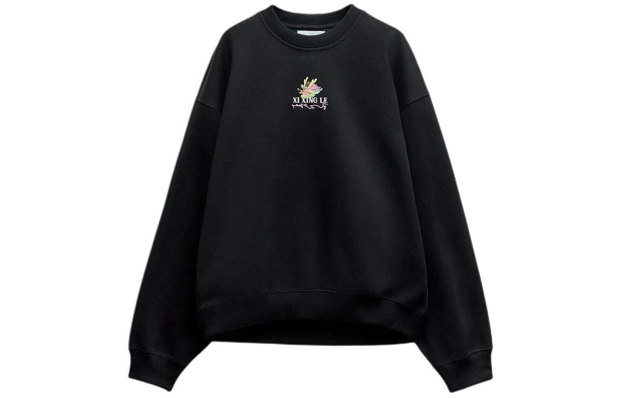 ZARA x XI XING LE SS24