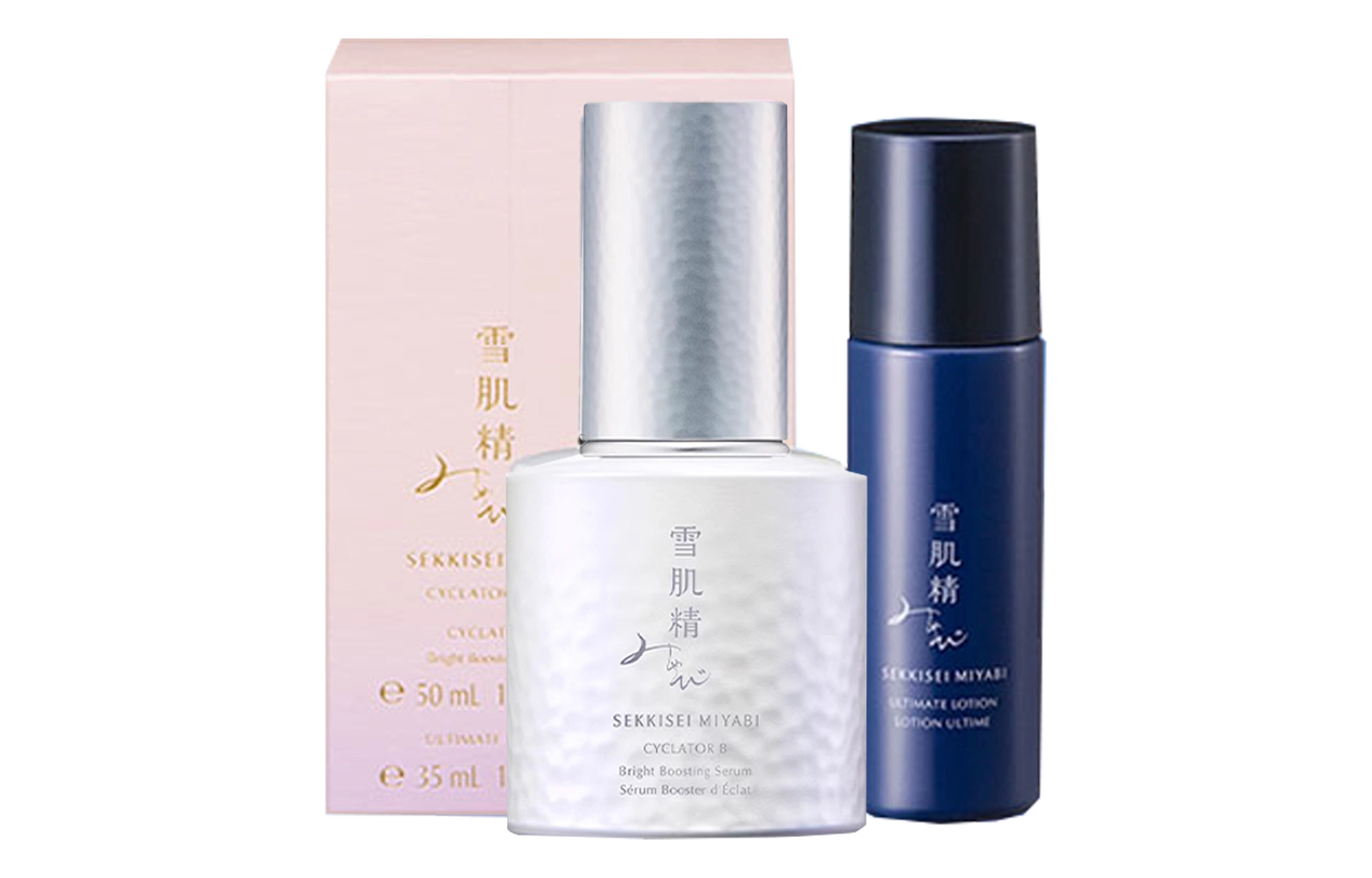 50ml+35ml