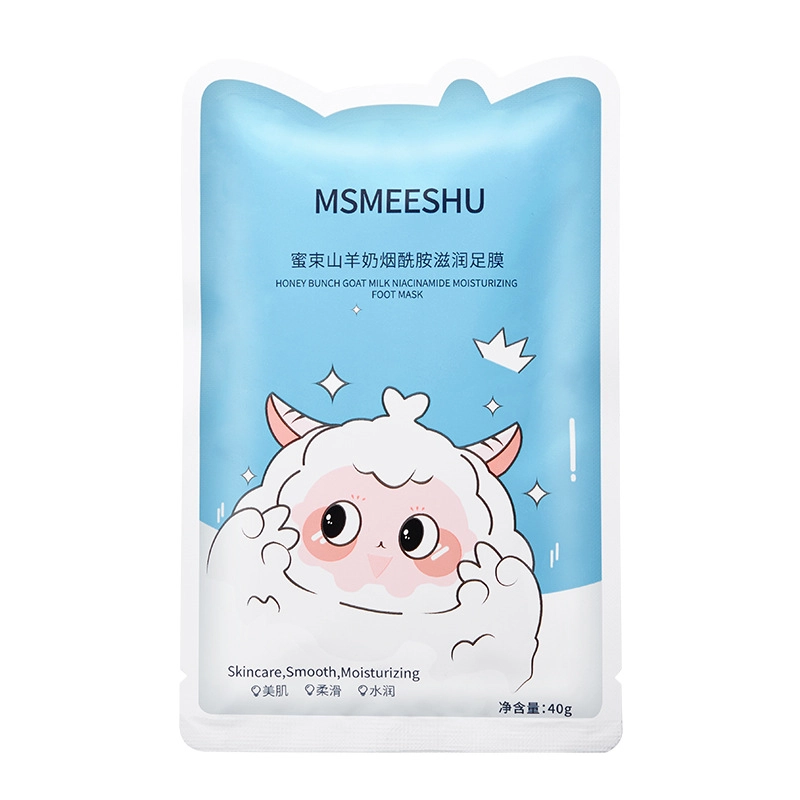 MSMEESHU