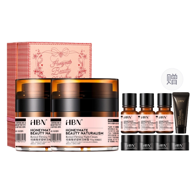HBN 1.02.0 50g