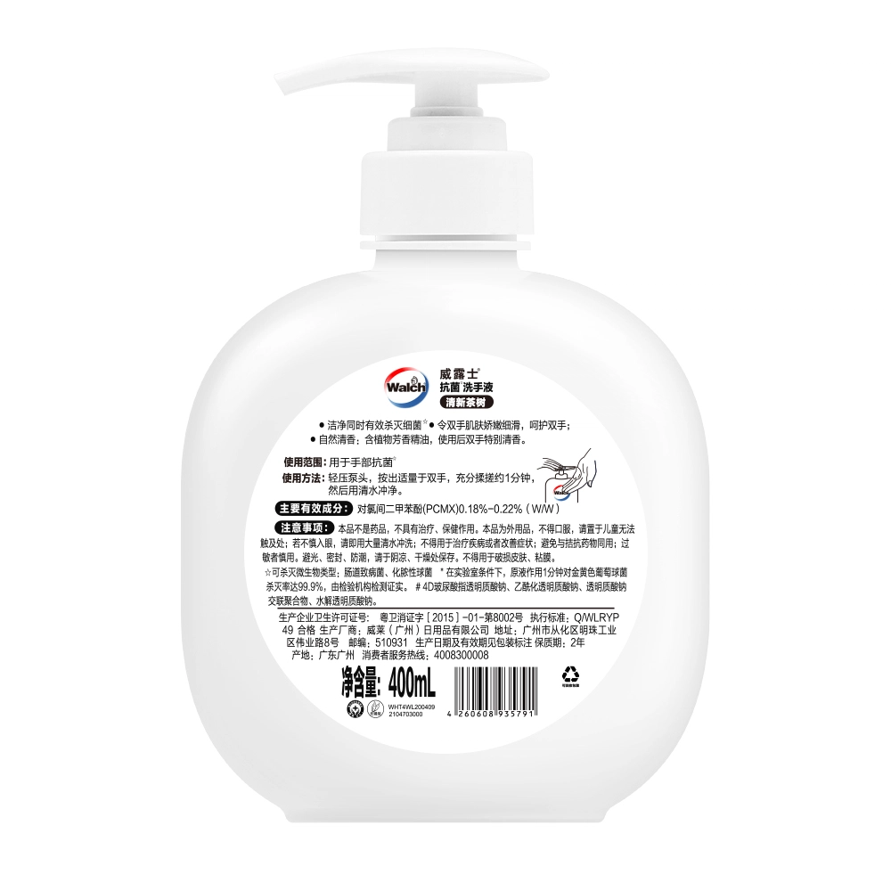 WALCH 4D 400ml