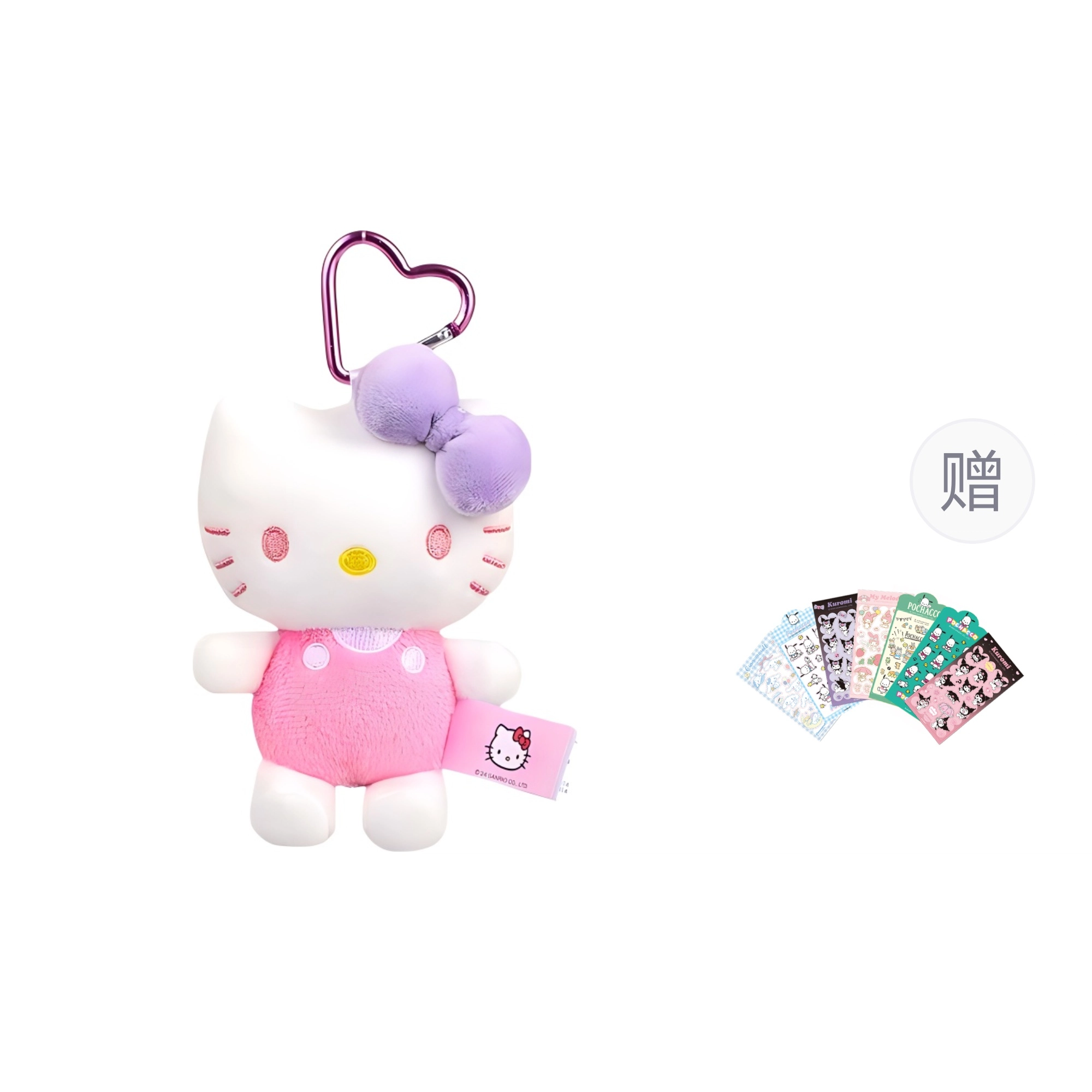 Sanrio x Hello Kitty KT