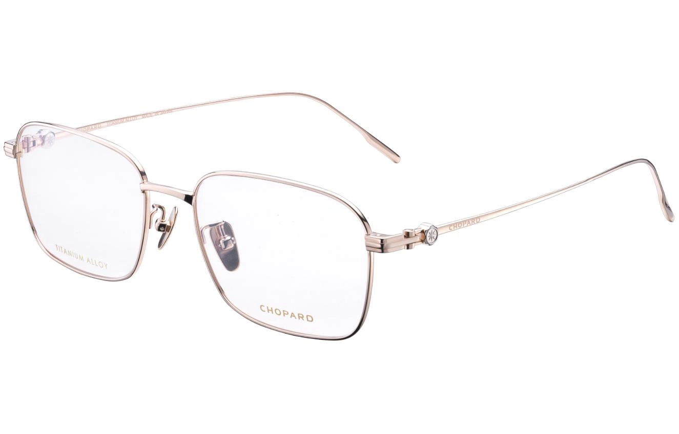 CHOPARD logo