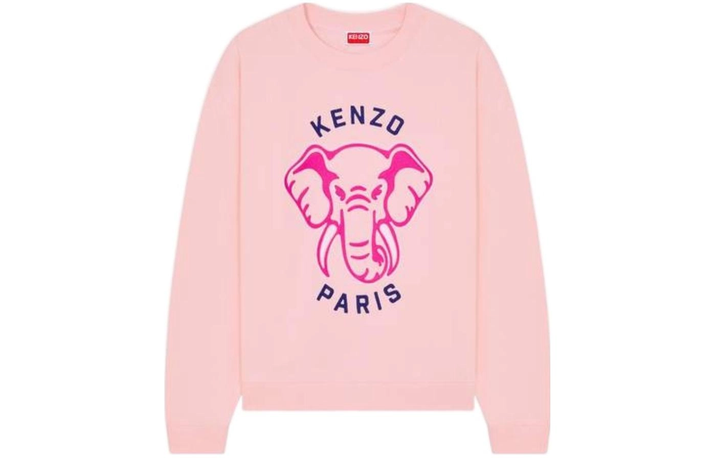 KENZO FW23 Logo