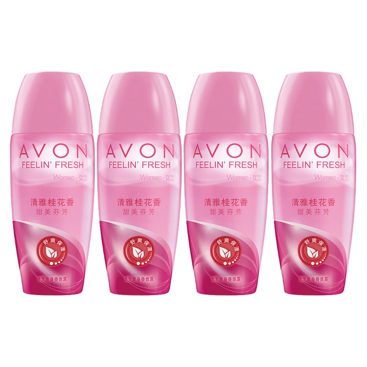 AVON 40ml