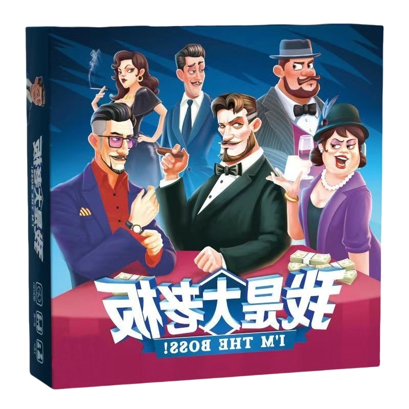 LEHUI TOYS