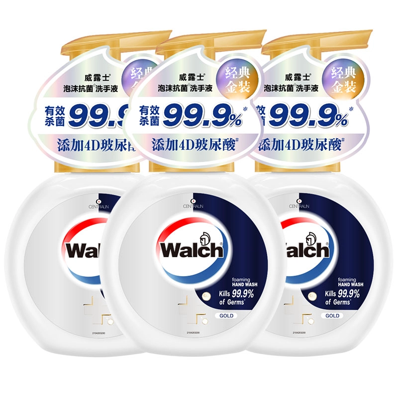 WALCH 4D 225ml
