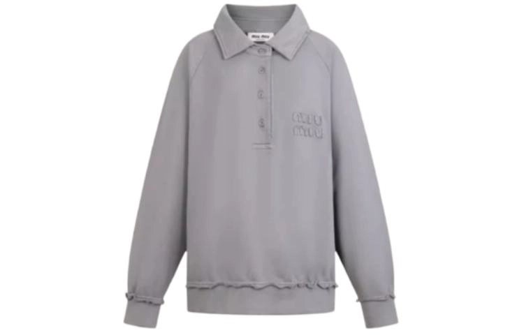 MIU MIU SS24 Logo