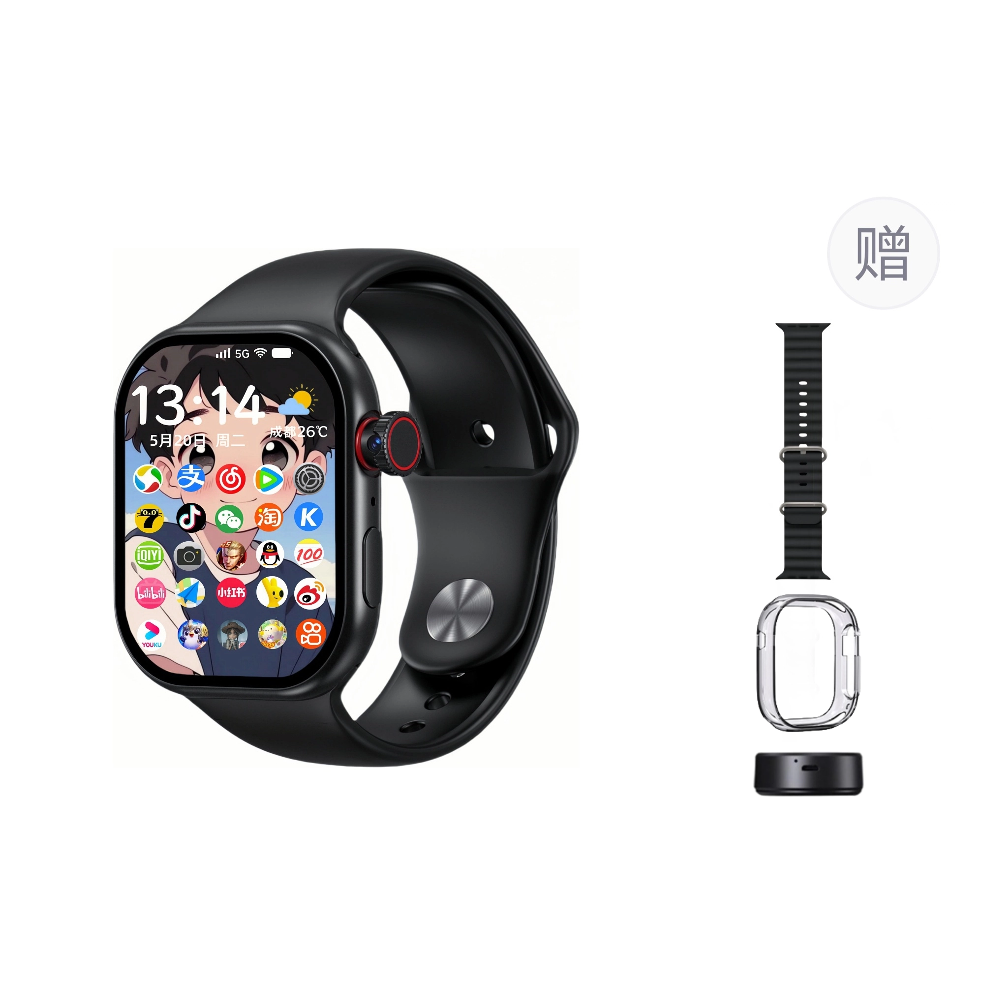 ROCK app QQWiFi