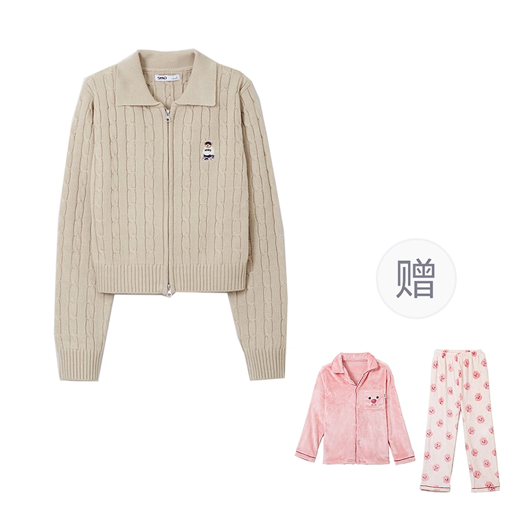 SPAO
