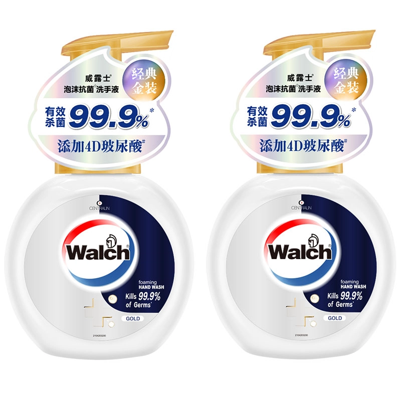 WALCH 4D 225ml