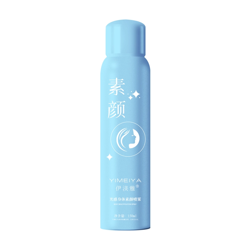 伊渼雅 身体素颜喷雾 保湿补水持久持久留香