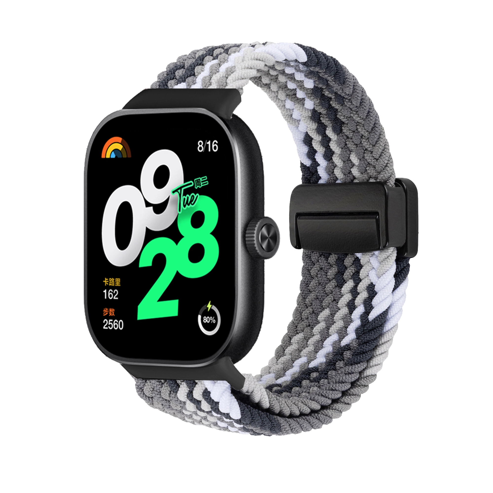Antey 110mm-190mm iwatch10 Applewatch9SEs8S7ultra2S6
