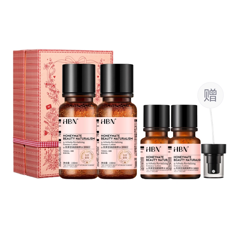 HBN 2.0 150ml